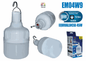 Foco Led 9w emergencia EM04W9 /e