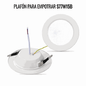 Luminario LED 15W